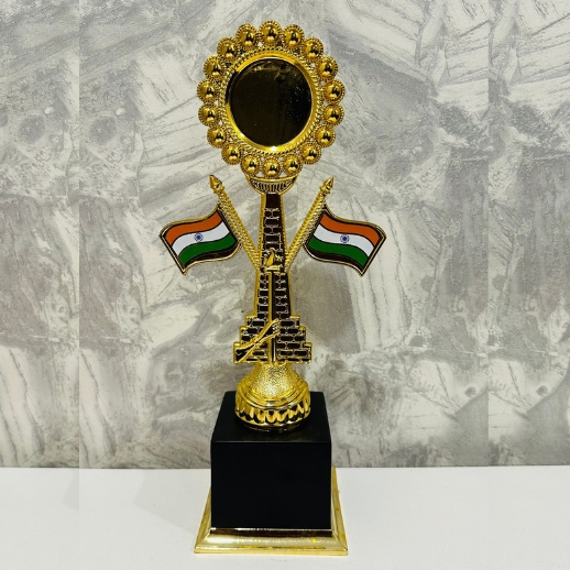 Golden Trophy With Indian Flag
